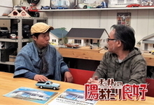 20161126OA.jpg
